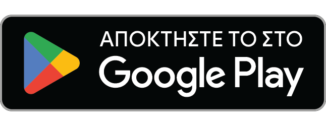 Λήψη από το Google Play